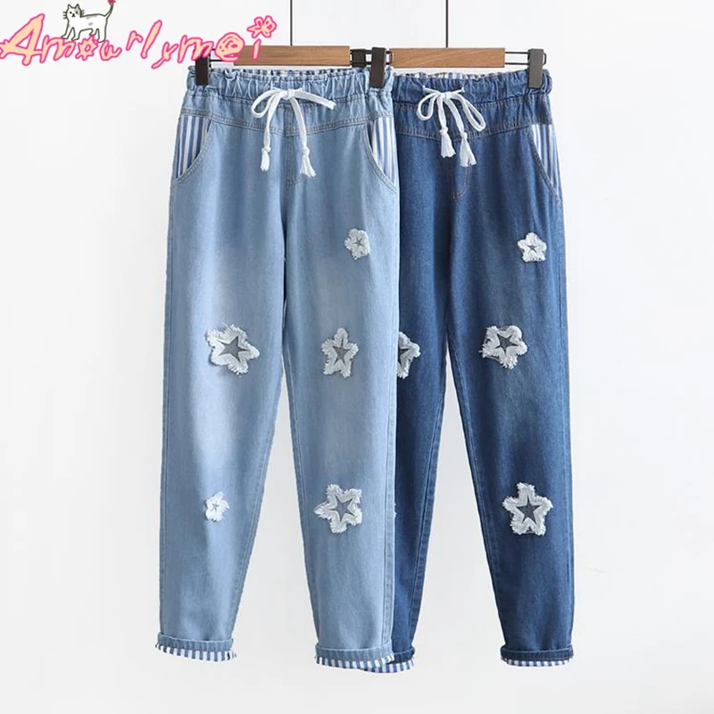 2019 Spring Autumn Women Jeans Pants Japanese Style Mori Girl Five-pointed Star Elastic Waist Casual Denim Pants Harem Trousers
2019 Spring Autumn Women Jeans Pants Japanese Style Mori Girl Five-pointed Star Elastic Waist Casual Denim Pants Harem Trousers