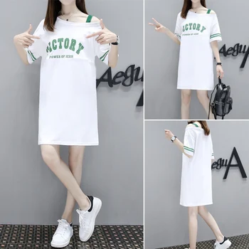Letter print out of the leaking shoulder breastfeeding dress new Korean fashion maternity dress summer
Letter print out of the leaking shoulder breastfeeding dress new Korean fashion maternity dress summer