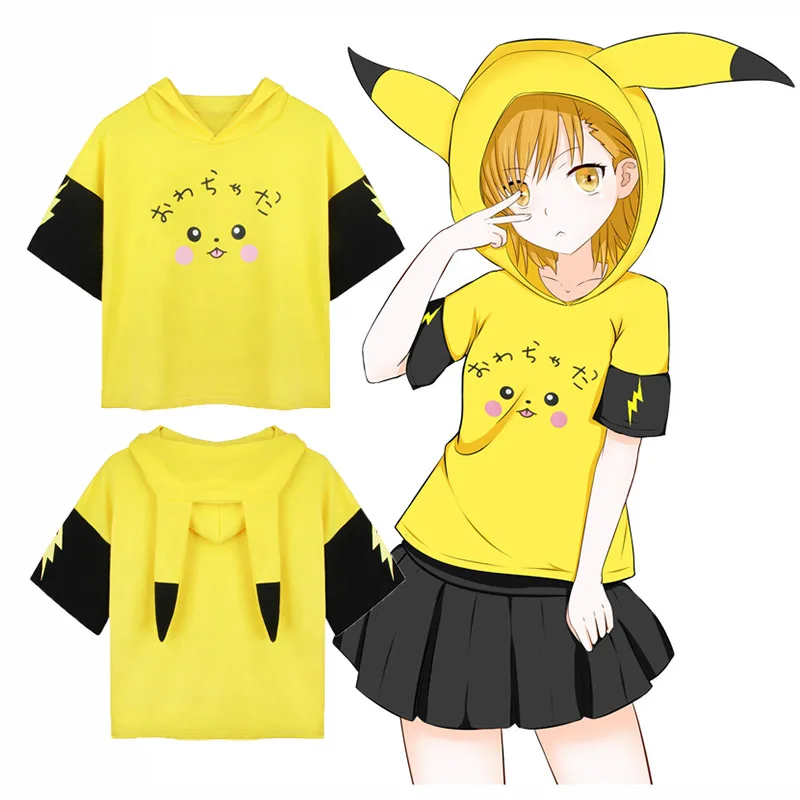 Cotton Unisex Cartoon Pikachu Casual Wild Whort-Sleeved Hooded T-Shirt Hoodies Costumes Cosplay For Woman Man Plus Size
Cotton Unisex Cartoon Pikachu Casual Wild Whort-Sleeved Hooded T-Shirt Hoodies Costumes Cosplay For Woman Man Plus Size