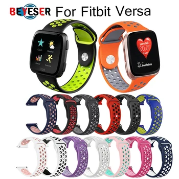 Sport strap For fitbit versa band correa Silicone Bracelet wrist wristband watchband belt fitbit reloj watch Accessories
Sport strap For fitbit versa band correa Silicone Bracelet wrist wristband watchband belt fitbit reloj watch Accessories