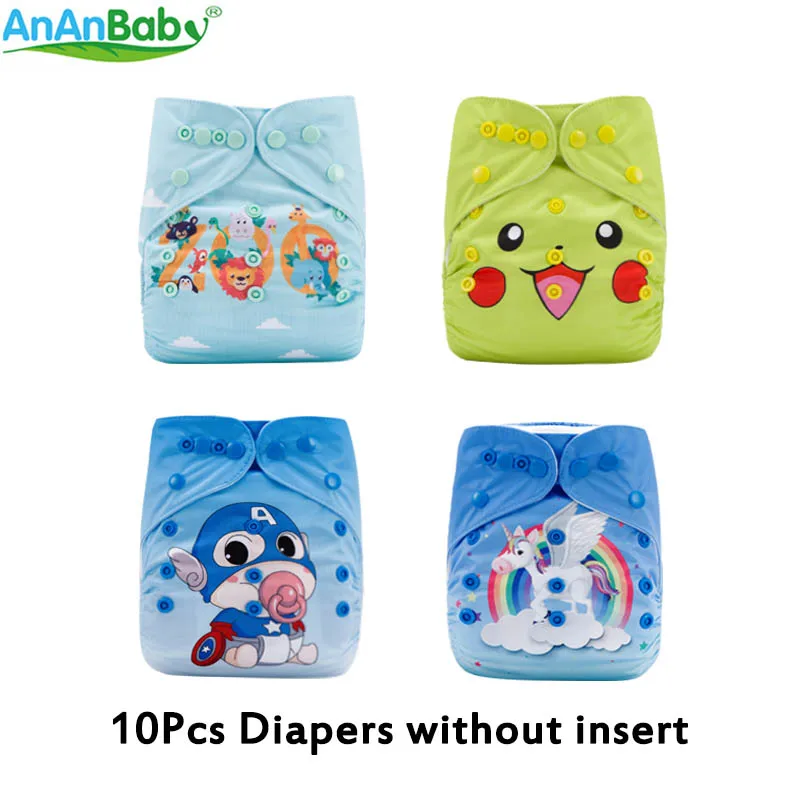 AnAnBaby 10pcs Per Lot Position Prints Pocket Cloth Nappies Reusable Waterproof PUL Nappies Without Inserts
AnAnBaby 10pcs Per Lot Position Prints Pocket Cloth Nappies Reusable Waterproof PUL Nappies Without Inserts