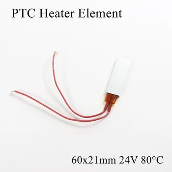 60x21mm 24V 80 Degree Celsius Aluminum PTC Heater Element Constant Thermostat Thermistor Air Heating Sensor With Shell 60*21mm
60x21mm 24V 80 Degree Celsius Aluminum PTC Heater Element Constant Thermostat Thermistor Air Heating Sensor With Shell 60*21mm