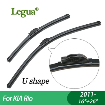 Legua car winscreen Wiper blades for KIA Rio(2011-),16"+26",Boneless, windshield, wiper rubber
Legua car winscreen Wiper blades for KIA Rio(2011-),16"+26",Boneless, windshield, wiper rubber