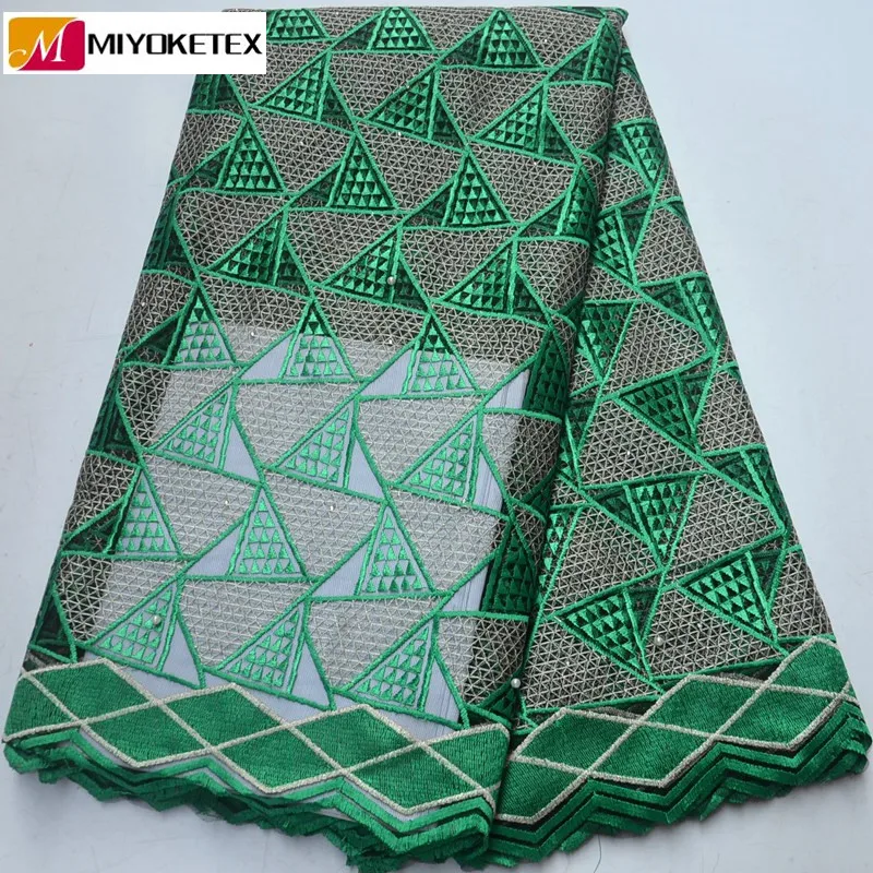 Green african tulle lace fabric african swiss voile lace high quality fashion french laces fabric for wedding 5 yards PSA525-1
Green african tulle lace fabric african swiss voile lace high quality fashion french laces fabric for wedding 5 yards PSA525-1