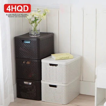Extra large covered plastic rattan storage basket weaving box snacks children's toys storage box storage box large basket
Extra large covered plastic rattan storage basket weaving box snacks children's toys storage box storage box large basket