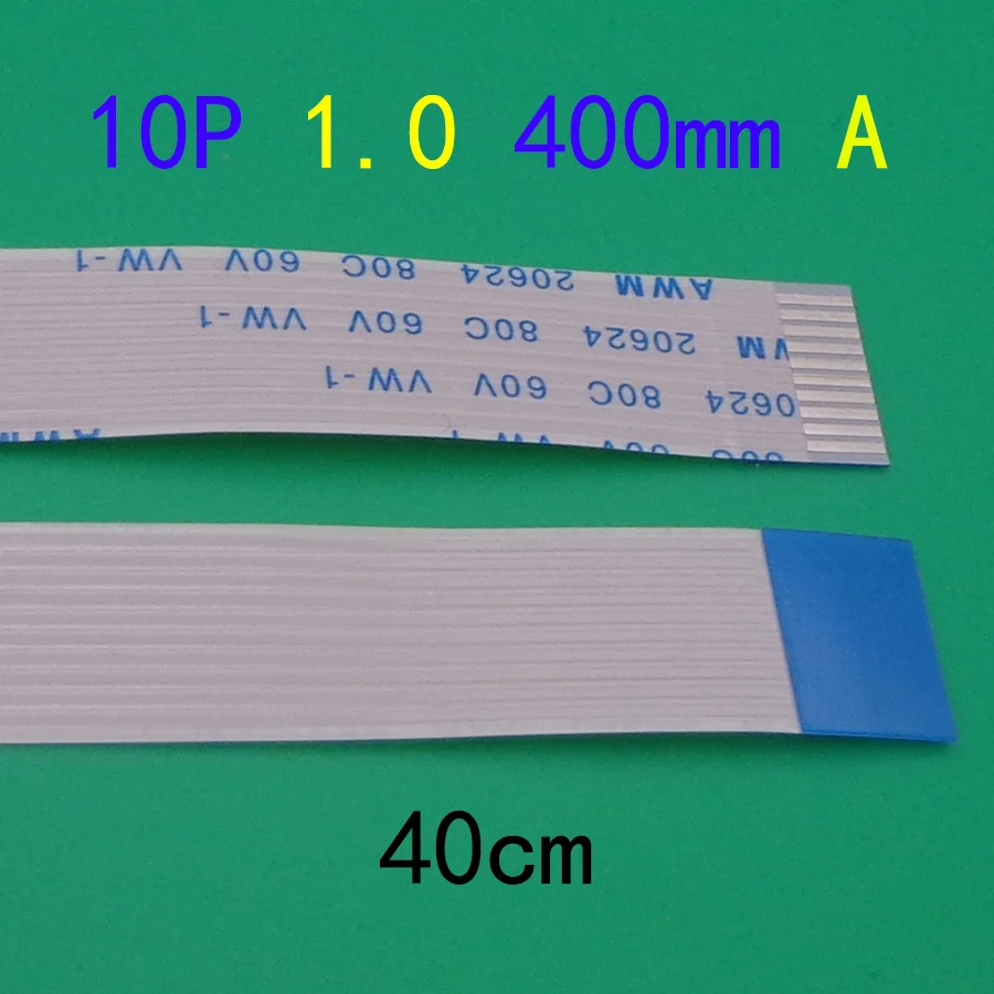 100X Free Shipping NEW FFC FPC Flexible Flat Cable Forward 10 pin 10PIN Length 400mm 1mm Pitch ribbon cable 1.0-10P-400mm
100X Free Shipping NEW FFC FPC Flexible Flat Cable Forward 10 pin 10PIN Length 400mm 1mm Pitch ribbon cable 1.0-10P-400mm