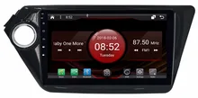 2 ГБ Оперативная память 8-ядерный Android 7.1.2 автомобиля GPS для KIA K2 2012 сенсорный экран автомобиля Радио Стерео навигация 3G Зеркало Ссылка DVR