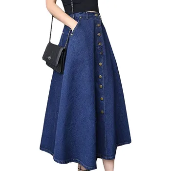 Women High Waist Denim Skirts 2019 Summer New Loose Big Swing Skirt Single Breasted Casual Vintage Blue Maxi Jeans Skirt R62
Women High Waist Denim Skirts 2019 Summer New Loose Big Swing Skirt Single Breasted Casual Vintage Blue Maxi Jeans Skirt R62