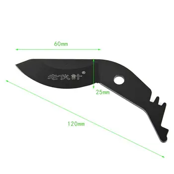 Rakepruning Pulley Shear Blades Gardening Pruning Scissor Steel SK5 Replacement Fruit Tree Branch Trimming Tool
Rakepruning Pulley Shear Blades Gardening Pruning Scissor Steel SK5 Replacement Fruit Tree Branch Trimming Tool