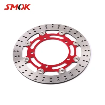 SMOK Motorcycle CNC Aluminum Alloy 300mm Floating Front Brake Disc Rotor Caliper For Yamaha Xmax X-MAX 300 2017 2018
SMOK Motorcycle CNC Aluminum Alloy 300mm Floating Front Brake Disc Rotor Caliper For Yamaha Xmax X-MAX 300 2017 2018