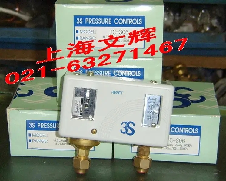 3s pressure switch electro controller JC-306