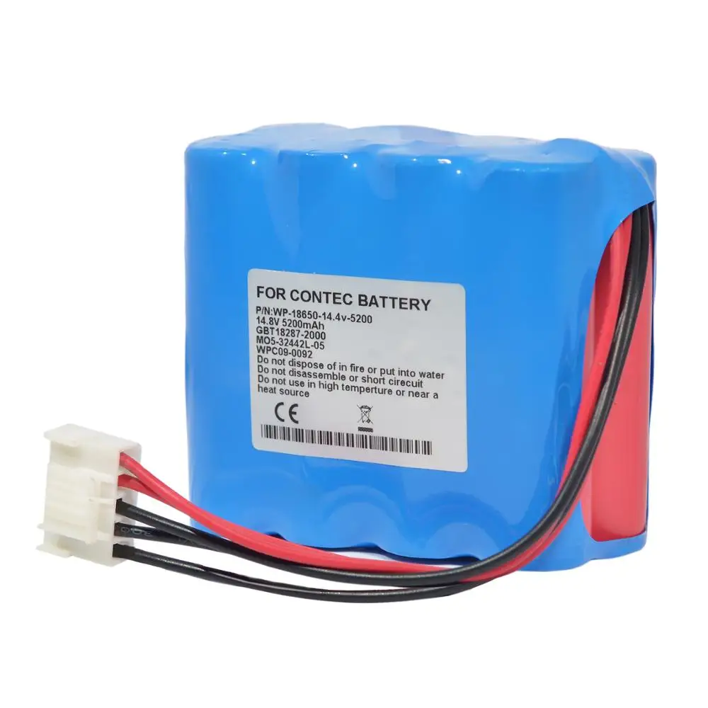 5200mAH NEW ECG battery for ZONCARE ZQ-1212 JHT-99F-00