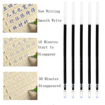 Automatic Disappear Gelpen Refill 0.5mm Blue Ink Special Function Refill Magic Color Fading Practise Writing Pen Instead Refill
Automatic Disappear Gelpen Refill 0.5mm Blue Ink Special Function Refill Magic Color Fading Practise Writing Pen Instead Refill