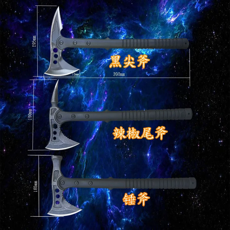 FBIQQ Tactical Axe Tomahawk Army Outdoor weapon Hunting Camping Survival Machete Axes Hand Tools Fire Ax Hatchet Ice Ax Stinger
FBIQQ Tactical Axe Tomahawk Army Outdoor weapon Hunting Camping Survival Machete Axes Hand Tools Fire Ax Hatchet Ice Ax Stinger