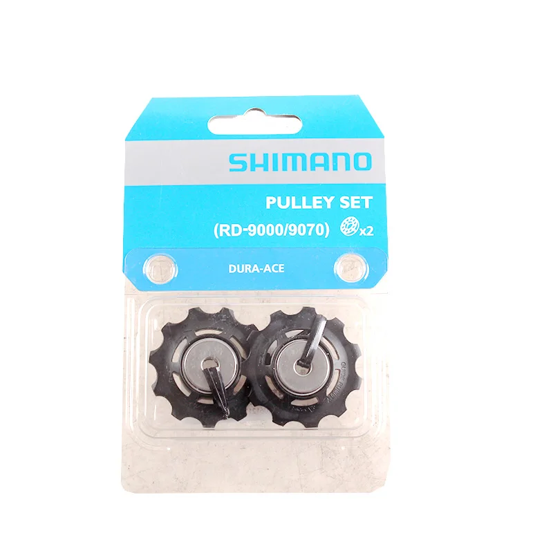 Shimano DURA-ACE RD 9000 9070 11 Speed Rear Derailleur Tension & Guide Pulley Set
Shimano DURA-ACE RD 9000 9070 11 Speed Rear Derailleur Tension & Guide Pulley Set