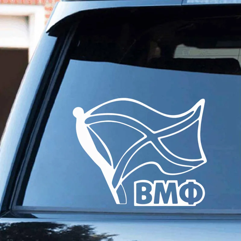 Creative Pattern Auto Sticker Car Body Window Auto Decoration Car Styling Stickers And Decals
Creative Pattern Auto Sticker Car Body Window Auto Decoration Car Styling Stickers And Decals