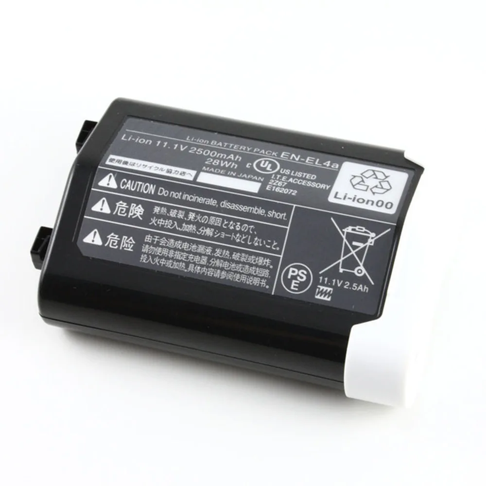 EN-EL4a ENEL4 Camera Battery For Nikon D2 Digital SLR D3 Digital SLR, D2H, D2X , D2Hs Set, D2X Set, D3, D3s, D3x, F6
EN-EL4a ENEL4 Camera Battery For Nikon D2 Digital SLR D3 Digital SLR, D2H, D2X , D2Hs Set, D2X Set, D3, D3s, D3x, F6
