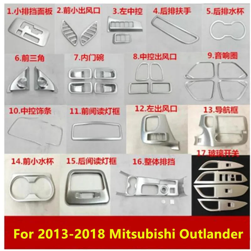 Central control panel gear chrome decorative stickers For 2013-2018 Mitsubishi Outlander
Central control panel gear chrome decorative stickers For 2013-2018 Mitsubishi Outlander