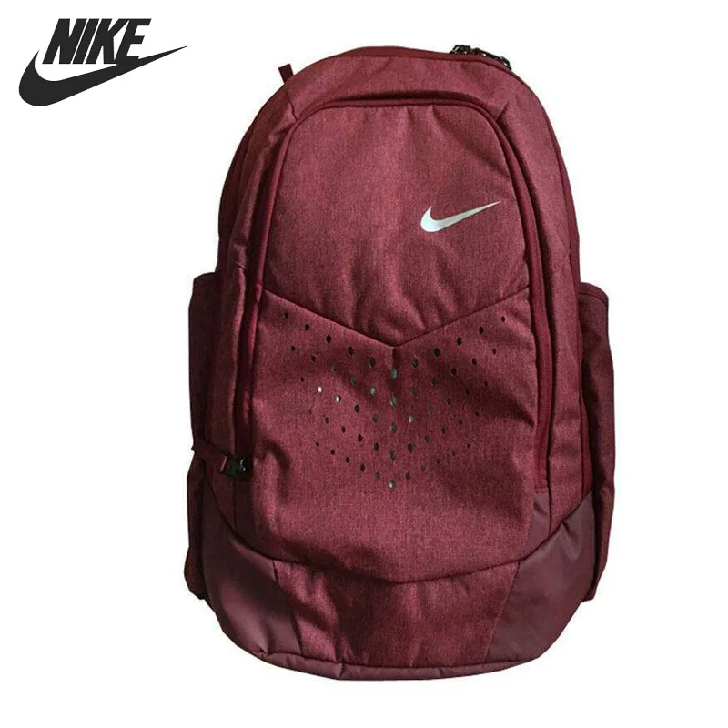 nike backpack cheaper