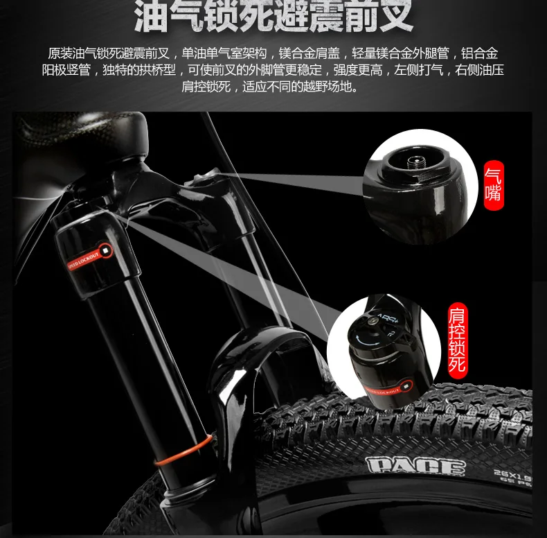 S600 26 Inch Electric Bicycle 240W 36V Removable Battery Lightweight Carbon Fiber Frame Hydraulic Disc Brake Pedal Assist Ebike HTB1fumaXcfrK1Rjy0Fmq6xhEXXa5 - S600 26 Inch Electric Bicycle 240W 36V Removable Battery Lightweight Carbon Fiber Frame Hydraulic Disc Brake Pedal Assist Ebike