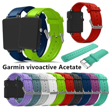 

50pcs Replacement Wristband Silicone Bracelet Watch Strap Band For Garmin Vivoactive Acetate Sport Watch Watchbands High Quality