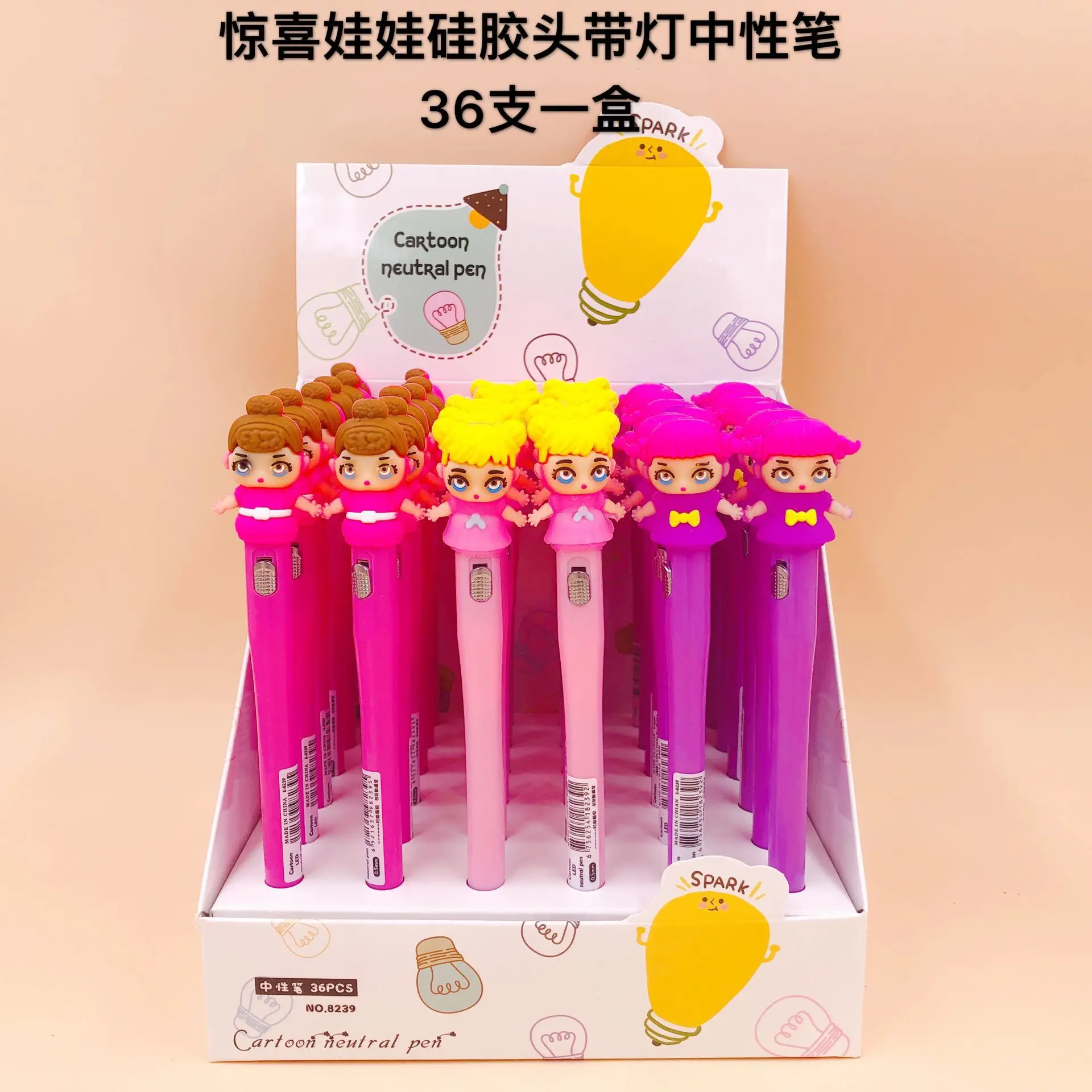 36 pcs Gel Pens Catroon Girl Lamp black ink kawaii gift gel-ink pens pens for writing Cute stationery office school supplies
36 pcs Gel Pens Catroon Girl Lamp black ink kawaii gift gel-ink pens pens for writing Cute stationery office school supplies