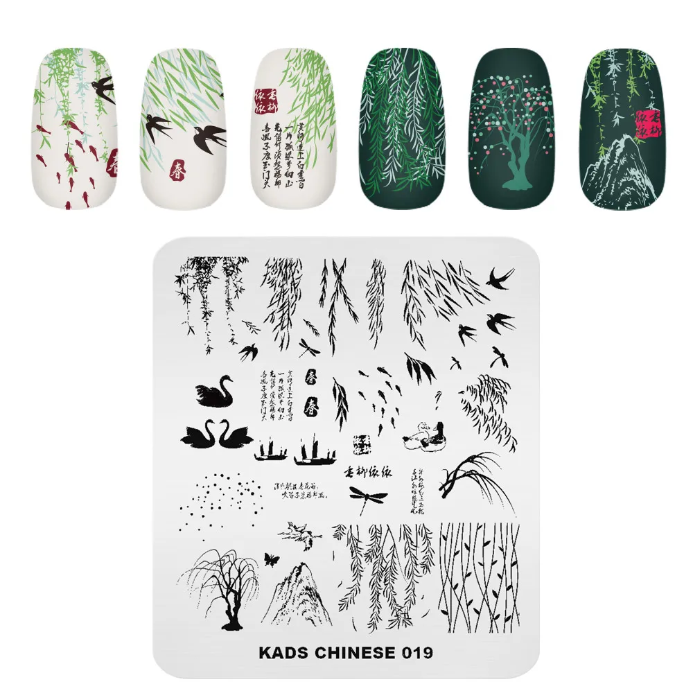 

Nail Art Stamping Plates 16 Designs Manicure Overprint Plates for Stamping Professional Stamper Templates for Nail Art Printing