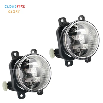 CloudFireGlory 84501AJ060 2Pcs Front Fog Light Driving Lamp Left=Right For Subaru Forester 2014 2015
CloudFireGlory 84501AJ060 2Pcs Front Fog Light Driving Lamp Left=Right For Subaru Forester 2014 2015