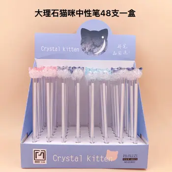 48 Pcs Kawaii Gel Pens Marble Crystal Cat Black Gel Ink Pens Pens for Writing Cute Stationery Office School Supplies 0.5mm
48 Pcs Kawaii Gel Pens Marble Crystal Cat Black Gel Ink Pens Pens for Writing Cute Stationery Office School Supplies 0.5mm