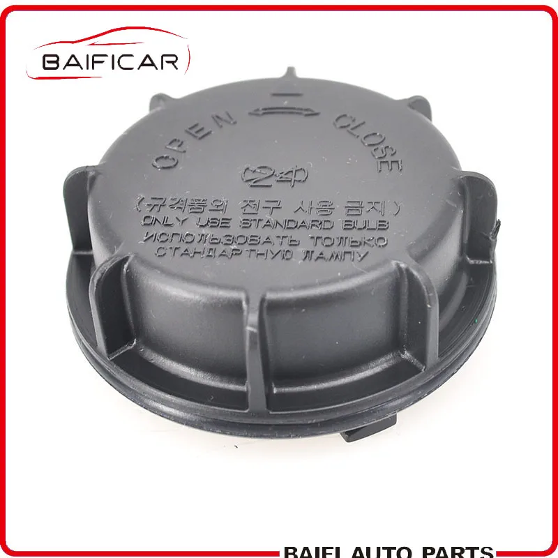 Baificar Brand New Genuine Headlamp Head Lamp Light Dust Cap Cover 92140-2D000 For Hyundai Elantra 2003-2006 Santa Fe 2007-2012
Baificar Brand New Genuine Headlamp Head Lamp Light Dust Cap Cover 92140-2D000 For Hyundai Elantra 2003-2006 Santa Fe 2007-2012