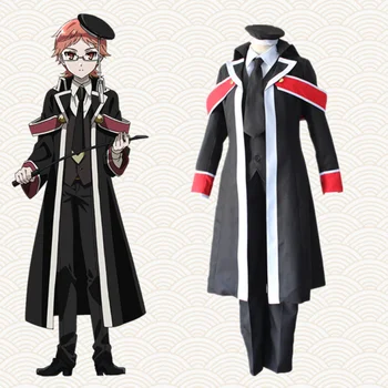 The Royal Tutor Heine Wittgenstein Cosplay Costume Uniform Halloween Carnival Costumes For Adult Men Women
The Royal Tutor Heine Wittgenstein Cosplay Costume Uniform Halloween Carnival Costumes For Adult Men Women