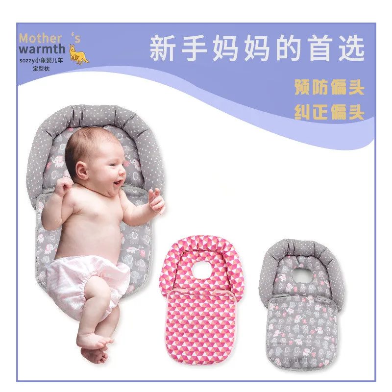 Baby Stroller Safety Seat Shaped Pillow Protection Head Support Comfortable Safe Sleep Solution Pillows Stroller Accessories
Baby Stroller Safety Seat Shaped Pillow Protection Head Support Comfortable Safe Sleep Solution Pillows Stroller Accessories