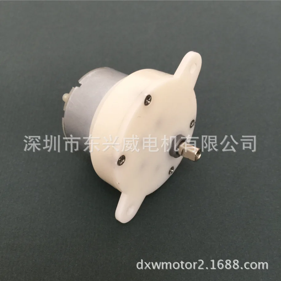 Factory wholesale JS40 micro DC 12V speed motor lawn lamp motor display cabinet rotary motor sewing spareparts
Factory wholesale JS40 micro DC 12V speed motor lawn lamp motor display cabinet rotary motor sewing spareparts