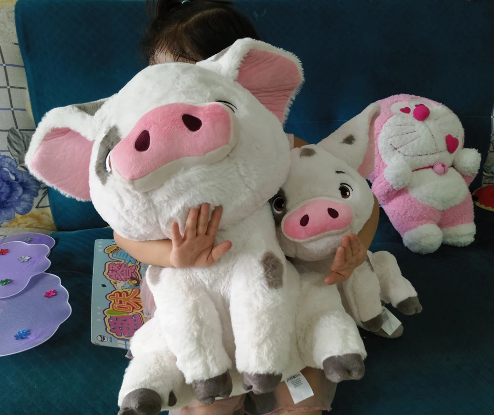 Moana pig soft toy Clearance
