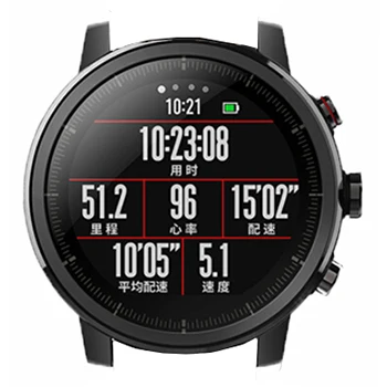 22MM AMAZFIT 2