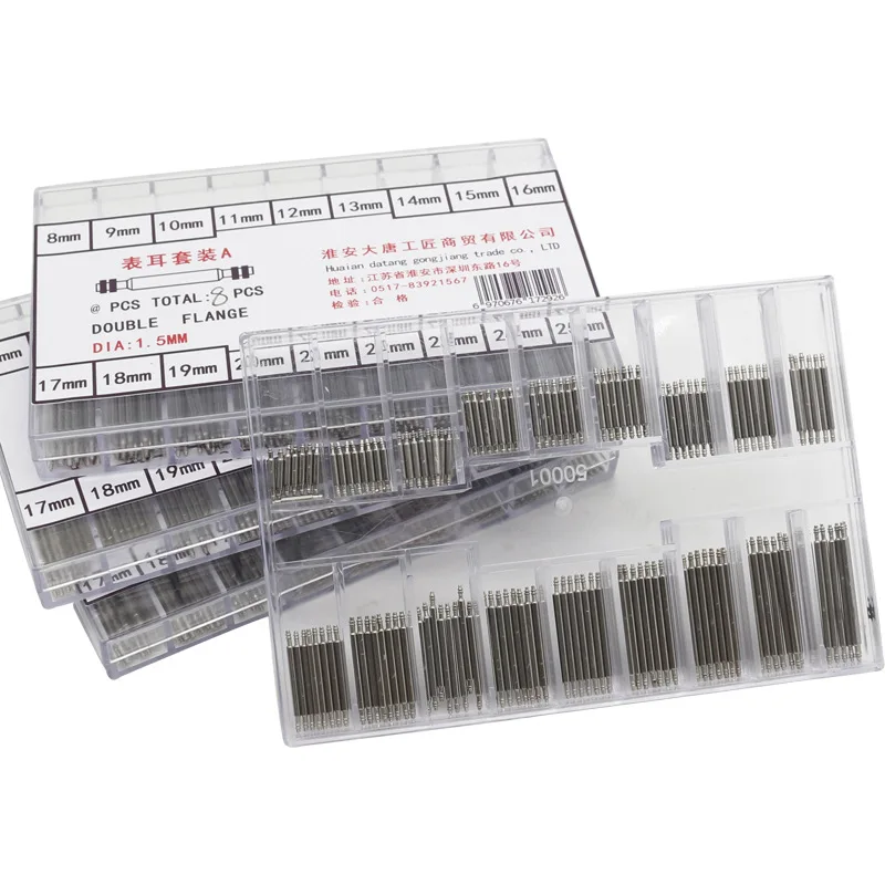 270pcs 8-25mm 18 specifications Watch Band Spring Bars Strap Link Pins Repair Watch Link Pins Tool Sets Table ear Watch shaft
270pcs 8-25mm 18 specifications Watch Band Spring Bars Strap Link Pins Repair Watch Link Pins Tool Sets Table ear Watch shaft