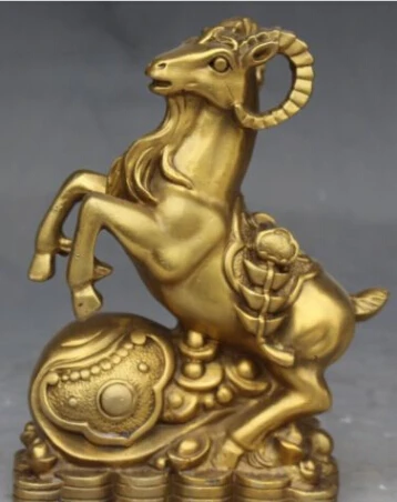 RHS0077 8" Chinese Fengshui Bronze Wealth Yuanbao Money Sheep Goat Ram Ru Yi Statue
RHS0077 8" Chinese Fengshui Bronze Wealth Yuanbao Money Sheep Goat Ram Ru Yi Statue