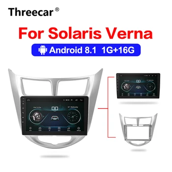 9" Car radio Android GPS DVD Multimedia Player for Hyundai Solaris Verna Accent Car Headunit Radio Video Player Navigation 2 din
9" Car radio Android GPS DVD Multimedia Player for Hyundai Solaris Verna Accent Car Headunit Radio Video Player Navigation 2 din