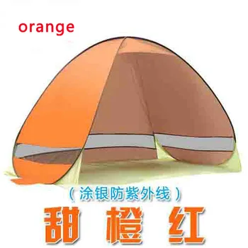 UV Protection Quick Automatic 1 second Open Beach Tent high quality picnic tent
UV Protection Quick Automatic 1 second Open Beach Tent high quality picnic tent