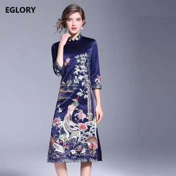Navy Blue Pink Dress New Style Chinese Qipao Dress for Party Women Lurex Phonix Embroidery Bodycon Sheath Dress Robe Femme XXXL
Navy Blue Pink Dress New Style Chinese Qipao Dress for Party Women Lurex Phonix Embroidery Bodycon Sheath Dress Robe Femme XXXL