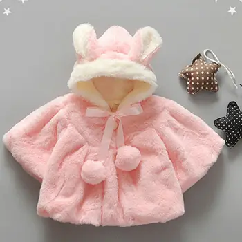 2016 Lovely Cartoon Shape Infant Winter Cloak Cape Child Baby Thick Rabbit Fur Coat Imitation
2016 Lovely Cartoon Shape Infant Winter Cloak Cape Child Baby Thick Rabbit Fur Coat Imitation