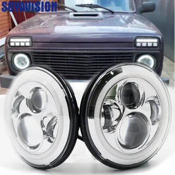7Inch LED Headlamps with Halo Ring Amber Turn Signal For lada niva 4x4 suzuki samurai 7" LED DRL Halo Headlights For JEEP
7Inch LED Headlamps with Halo Ring Amber Turn Signal For lada niva 4x4 suzuki samurai 7" LED DRL Halo Headlights For JEEP