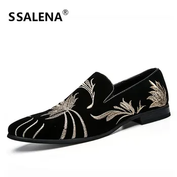 Men Meeting Business Formal Shoes Men Flat Comfortable Flower Dress Shoes Male Breathable Comfortable Loafers Shoes AA51541
Men Meeting Business Formal Shoes Men Flat Comfortable Flower Dress Shoes Male Breathable Comfortable Loafers Shoes AA51541