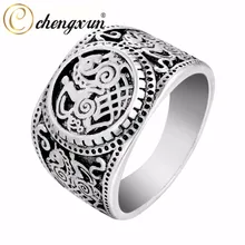 CHENGXUN Westerse Etnische Stijl Antieke Zilveren Zegelringen Noorse Viking Sieraden Sleipnir Paard Ring Biker Mannen Sieraden(China)