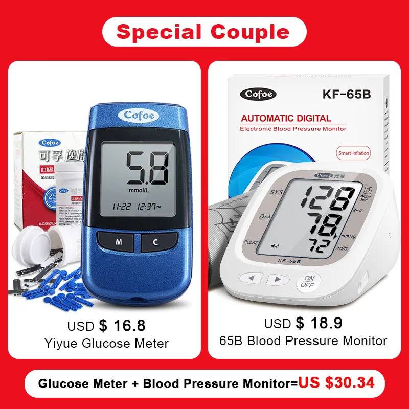 Cofoe Yiyue Medical Blood Glucose Monitoring System with 50pcs Test Strips&Lancet+ Electronic Digital Arm Blood Pressure Monitor
Cofoe Yiyue Medical Blood Glucose Monitoring System with 50pcs Test Strips&Lancet+ Electronic Digital Arm Blood Pressure Monitor
