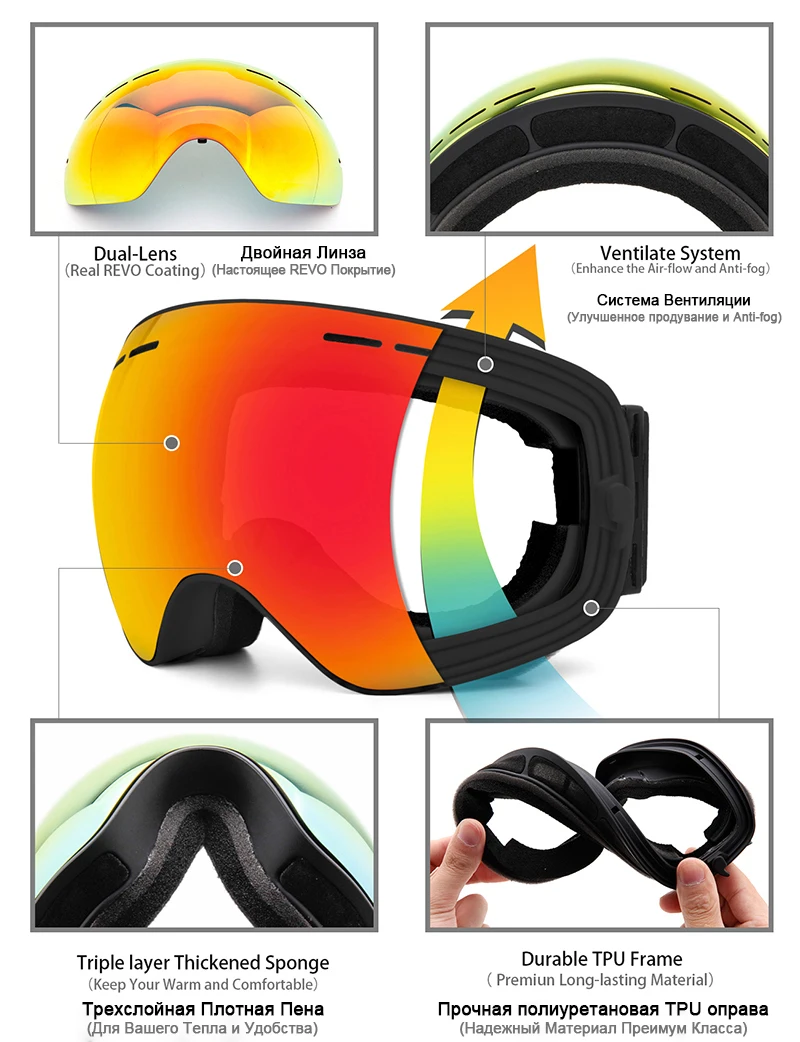 reflective snowboard goggles