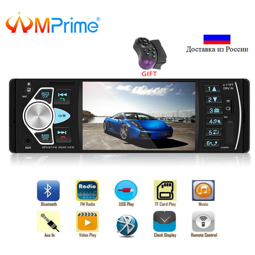 AMPrime 4022D Autoradio Car Radio 1 din 4.1" Bluetooth Auto Audio stereo Rearview Camera Usb Aux Steering Wheel Remote control
AMPrime 4022D Autoradio Car Radio 1 din 4.1" Bluetooth Auto Audio stereo Rearview Camera Usb Aux Steering Wheel Remote control
