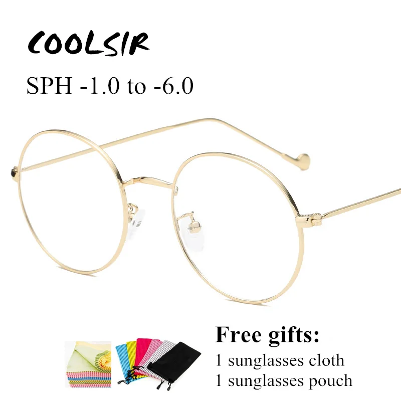 SPH -1.0 to -6.0 Finished Prescription Glasses For Myopia Men Women Elegant Round Alloy Frame Spectacles For Nearsighted UF44
SPH -1.0 to -6.0 Finished Prescription Glasses For Myopia Men Women Elegant Round Alloy Frame Spectacles For Nearsighted UF44