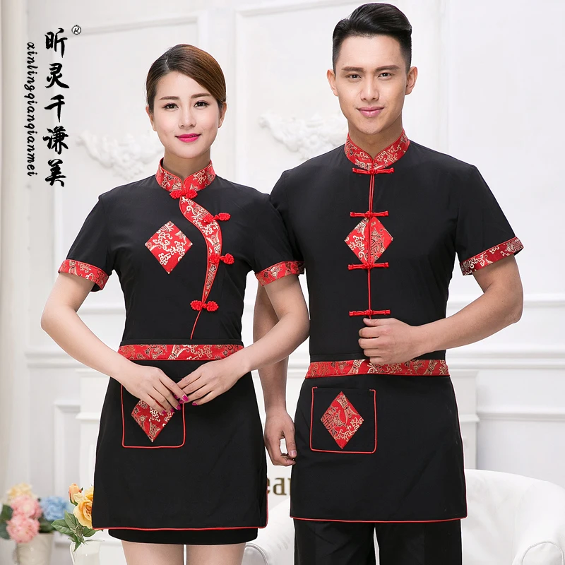 Hotel Waiter Service Overalls Restaurants Hot Summer Pot Shop Female Short Sleeved shirt Farmhouse work clothes waiter J074
Hotel Waiter Service Overalls Restaurants Hot Summer Pot Shop Female Short Sleeved shirt Farmhouse work clothes waiter J074