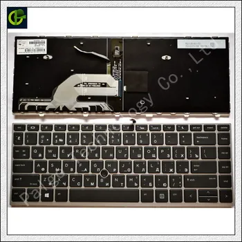 

Russian Backlit Keyboard for HP Probook 430 G5 440 G5 445 G5 ZHAN 66 pro g1 L01072-251 DC17A0 X8B RU with frame